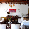 Отель Posada Guasu, фото 5