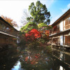 Отель Arai Ryokan, фото 24