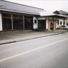 Отель Ryokan Iriumi, фото 3