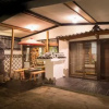 Отель Furuyu Onsen Kakureisen, фото 29