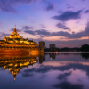 Отель Sky View Hotel Yangon, фото 23