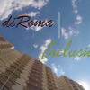 Отель SUITE Exclusive e DESCONT O NO CLUBE DIROMA, фото 1