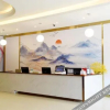 Отель Baise Tongyu Hotel, фото 2