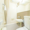 Отель HIROSHIMA Base HOTEL, фото 41