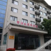 Отель Luofu mountain mianzhou hotel the 5th floor, фото 3