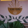 Отель Boutique Kan Ahau, фото 18