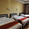 Отель Huibin Hostel, фото 6