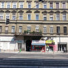 Отель The City Residences в Будапеште