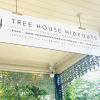Отель Tree House Hideouts Heygarth House, фото 1