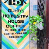 Отель Duha's Homestay Da Nang, фото 27