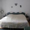 Отель Svetla Guest House, фото 4