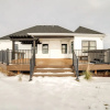 Отель Teton Valley Getaway w/ Private Deck & Hot Tub!, фото 1