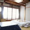 Отель Kanko Ryokan Yamato, фото 11