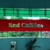 Отель Red Chillies Restaurant and Guest house в Богре