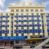 Отель New Zhong Jing Quick Hotel (Zhongxiang Jingyuehu Avenue), фото 5