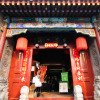 Отель Beijing Guxiang 20 Courtyard, фото 1