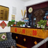 Отель Shanghai Sifang Inn (Qingpu Zhujiajiao Scenic Area Ancient Town), фото 12
