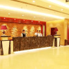 Отель Xining Jianxiang Yixin Hotel, фото 13