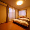 Отель Yuki-an Bettei - Vacation STAY 86836, фото 5