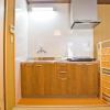 Отель Kyoto Higashiyama Condo, фото 4