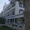 Отель Kumsal Otel, фото 1