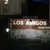 Отель Hostera Los Amigos, фото 1