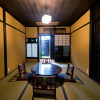 Отель Tikukan Tsuyukusa-an, фото 6
