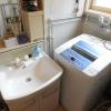 Отель Asahikawa Big House 10 People, фото 10