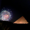 Отель Crystal pyramids inn, фото 11