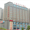 Отель King Life Hotel, фото 1