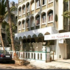 Отель Al Saudia, фото 1