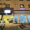 Отель Rihanat Al Worood Suites Khamis Mushait, фото 2