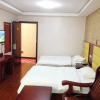 Отель Liuzhou Jinqiao Business Hotel, фото 5