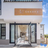 Отель Dali Jumo High-end Light Luxury Homestay (Gucheng Nanmen Branch), фото 4