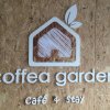 Отель Coffea Garden Cafe & Stay, фото 19