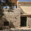 Отель Dounias Village Home, фото 11