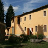 Отель Podere le Fornaci, фото 2