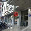 Отель Wenzhou Hotel, фото 15