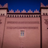 Отель Kasbah Ait Kassi, фото 1