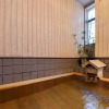 Отель Hinagu Onsen Shinhama Ryokan, фото 4