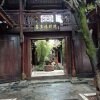 Отель Li Jiang Xi Duo Fu Bie Yuan Inn, фото 2
