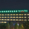 Отель GreenTree Inn Express Shandong Zaozhuang Shizhong District Huashan Road Ginza, фото 1