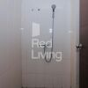 Отель Redliving Apartemen Easton Park Serpong, фото 9