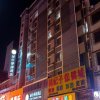 Отель City Comfort Inn Yulin Bobai, фото 5