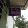 Отель Lang Que Guesthouse, фото 1