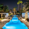 Отель Bungalows Cordial Biarritz, фото 1