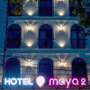 Отель Maya Hotel 2, фото 30