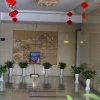 Отель Jinhua Yijing Hotel, фото 23