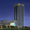 Отель Golden Eagle Summit Hotel Yancheng, фото 1