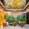 Отель Yefeng Hotel в Гуанчжоу